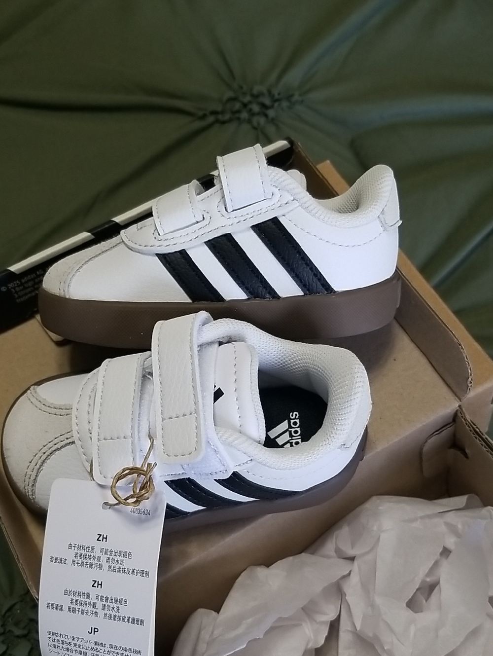 adidas Kids White Sneakers with Black Stripes and Brown Sole
